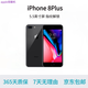 Apple【準新機】官翻機蘋(píng)果 iPhone 8Plus未激活美版5.5英寸全網(wǎng)通4G 256G系列號未激活