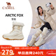 駱駝（CAMEL）雪狐雪地靴女高幫綁帶增高保暖靴 K25C026055 初雪白/云衫黃 40