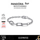 潘多拉（PANDORA）[新年禮物]Me系列雙色愛(ài)心環(huán)鏈手鏈素圈diy情侶同款