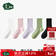 松山棉店彩色羅紋襪子情侶休閑襪5雙裝運動(dòng)彈力男女7A抑菌短襪中筒長(cháng)筒襪 女長(cháng)筒-米白+粉灰+紫灰+淺綠+黑 均碼 【女35-40碼】