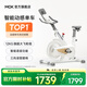 MOKFITNESSMOK(摩刻)-S10動(dòng)感單車(chē)家用健身房智能磁控專(zhuān)業(yè)減肥運動(dòng)器材靜音 S10Ultra（冰川白）