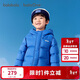 巴拉巴拉童裝兒童羽絨服男童女童2025冬季寶寶外套親子保暖加厚面包服大童
