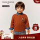 Teenie Weenie Kids小熊童裝25年新款秋冬男女寶寶簡(jiǎn)約百搭絞花針織毛衣 橘色 100 cm
