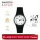 斯沃琪（Swatch）瑞士手表 ONCE AGAIN2.0初高中考試表 新年禮物石英腕表GB743-S26