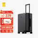 地平線(xiàn)8號（LEVEL8）行李箱男女密碼學(xué)生登機箱20英寸旅行者系列經(jīng)典PC萬(wàn)向輪拉桿箱灰