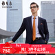 雅戈爾（YOUNGOR）西服男0100款單上衣西服套裝男正裝羊毛西服 藏青 L 175/96A