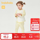 巴拉巴拉半背衣初生嬰兒秋衣男童上衣2025年女童內衣兩件裝萌209125131201