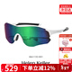 海倫凱勒眼鏡男女款運動(dòng)防紫外線(xiàn)騎行跑步太陽(yáng)鏡墨鏡HK611YDN91
