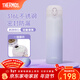 膳魔師（THERMOS）保溫杯316L不銹鋼大容量水杯兒童男女情侶杯子生日新年禮物團購 暮山紫 500ml