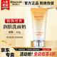 康婷瑞倪維兒潤膚洗面奶60g 護膚品潔面乳潔面膏液面部清潔官方正品 潤膚洗面奶60g