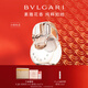寶格麗（BVLGARI）白晶淡香氛30ml花香調女士香水禮盒新年禮物生日禮物送女友