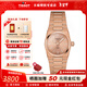 天梭（TISSOT）【情人節禮物】PRX超級玩家系列石英女表潮流時(shí)尚瑞士手表 送女友 劉亦菲同款-36顆鉆石時(shí)標T137.010.33.506.00