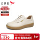 紅蜻蜓真皮單鞋25秋冬女鞋軟底休閑鞋小白鞋護士工作鞋WJB35853 米白 40