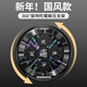福順奢新款適用蘋(píng)果華為小米多功能風(fēng)生水起手機支架360度旋轉陀螺桌面支撐點(diǎn)折疊超薄背貼吸附便攜車(chē)載 粘貼款【黑色-風(fēng)生水起】360°旋轉支架