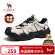 駱駝（CAMEL）云山1代戶(hù)外徒步登山休閑丑萌鞋男加絨 G15S076104R 米白/黑 43