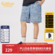 卡賓（CABBEEN）【國風(fēng)山水】提花肌理牛仔短褲男2024夏季新款寬松潮牌五分褲 天藍色37 XL /180/52