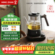 鳴盞智能?chē)娏苤蟛杵?燒水壺電熱水壺 電燒水壺京東自營(yíng) 可控溫智能恒溫保溫茶壺 可冷萃茶MZ102