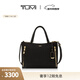 TUMI/途明VOYAGEUR女士托特包托特包【新年情人節禮物】 黑色拼金色/0196605DGLD