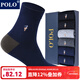 POLO襪子男士商務(wù)襪6雙禮盒裝 秋冬棉襪大碼吸汗舒適御寒保暖百搭男襪 四色六雙【型號8415】 均碼 39-45碼鞋合適