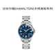 漢米爾頓（Hamilton）瑞士手表卡其海軍系列水肺自動(dòng)機械男士腕表送禮H82345141禮物