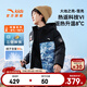 安踏兒童羽絨服男童裝25年冬戶(hù)外三防雪殼熱返IV保暖防風(fēng)加厚上衣外套 海暮藍-7 絨子含量85% 175 充絨量193g