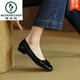 啄木鳥(niǎo)單鞋女2026春夏新款平底瑪麗珍鞋小皮鞋一腳蹬豆豆孕婦仙女鞋溫柔 黑色 37