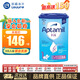 愛(ài)他美（Aptamil）德國愛(ài)他美(Aptamil)半水解ha適度水解抗過(guò)敏低敏嬰幼兒特殊奶粉 1段(26.9-27.2)隨機 800g*1罐