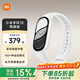 小米手環(huán)10/10NFC版 智能手環(huán) 睡眠健康管理 心率血氧監測 5ATM防水男女生運動(dòng)手環(huán) 小米手環(huán)10 陶瓷版 珍珠白 陶瓷