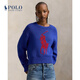 Polo Ralph Lauren 拉夫勞倫 女裝 26春Big Pony寬松版棉針織衫RL27699 400-亮寶藍色 S