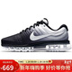 耐克NIKE AIR MAX 2017全掌氣墊  男子跑步運動(dòng)鞋 849559-010黑色44.5