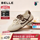 百麗（Belle）軟心糖撞色德訓鞋女2026春新舒適薄底運動(dòng)風(fēng)休閑鞋B2983AM6預售 米色 38 (240mm)