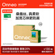 onneo昂樂(lè )軟殼桑蠶絲拉拉褲成長(cháng)褲嬰兒尿不濕透氣柔箱裝2XL碼14片*4包