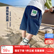 左西男童牛仔短褲兒童褲子2025新款夏裝中褲五分褲 深牛仔色 160