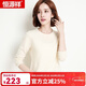 恒源祥羊毛衫女新款秋冬修身套頭半高圓領(lǐng)針織衫打底毛衣女 低圓領(lǐng) 米白 M 160