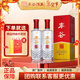 豐谷精品特曲 【會(huì )員】52度濃香型白酒 四川白酒口糧酒 送禮自飲聚會(huì ) 500ml*2瓶裝（內含禮品袋）