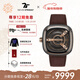 SEVENFRIDAY七個(gè)星期五手表M系列自動(dòng)機械腕表瑞士時(shí)尚大表盤(pán)男表新年禮物 M2/02 皮帶款