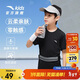 安踏兒童短袖T恤夏裝男女大小童吸汗速干休閑百搭tA372429101