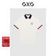 GXG男裝 夏新款撞色精致繡花休閑寬松舒適Polo衫男式短袖 米色 M