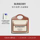 博柏利（BURBERRY）【禮物】女包 迷你雙色帆布拼皮革口袋包手提包