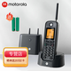 摩托羅拉（Motorola）O201C數字無(wú)繩子母機電話(huà)機 超遠距離通話(huà) 1拖1/ 2/3/4 超長(cháng)續航 防水防塵 別墅/家庭/小型辦公 O201C一拖一（黑）