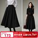 晚白【新品】黑色百褶半身裙2026春款洋氣百搭垂墜a字傘裙長(cháng)裙 黑色 M
