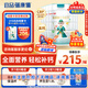 宜品蓓康僖【原裝進(jìn)口】啟鉑兒童學(xué)生成長(cháng)配方綿羊奶粉4段3-6歲800g 800g*6
