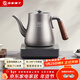 友家鋪子（Biooner）純鈦全自動(dòng)上水壺 家用電熱燒水壺茶臺專(zhuān)用一體茶桌茶幾保溫泡茶具抽水電茶爐 1L 鈦灰色（底部上水）