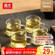 富光玻璃杯茶水分離過(guò)濾玻璃泡茶壺按壓內膽大容量冷水壺花茶水杯子 品茗杯（150ml）四只裝