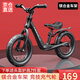 寶之軒平衡車(chē)兒童滑步車(chē)玩具寶寶無(wú)腳踏單車(chē)自行車(chē)男女童車(chē)兩輪滑行車(chē) 12寸【鎂合金車(chē)架】競賽充氣輪黑色+大禮包