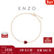 周大福 ENZO 18K金石榴石鉆石愛(ài)心手鏈 禮物 17.5cm EZV8583