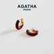 AGATHA/璦嘉莎 里奧琺瑯耳環(huán)女士 新年禮物生日送女友閨蜜高級感耳飾 【明星同款】酒紅色