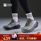 必邁（bmai）新品遠征者6.0全天候跑步鞋男女款戶(hù)外越野緩震透氣跑鞋 煙云灰 42