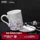 景德鎮（jdz）官方中式創(chuàng  )意陶瓷馬克杯情侶杯子咖啡杯家用玲瓏喝水杯送朋友禮物 花語(yǔ)馬克杯四件套
