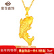 菜百首飾 黃金吊墜 足金3D硬金錦鯉年年有余(魚(yú))錦上添花吊墜  計價(jià) HJ 黃金吊墜（不含鏈） 約3.06g